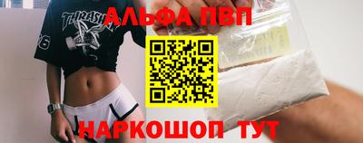 СК Ирбит