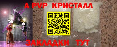 СК Ирбит