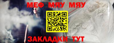 СК Ирбит