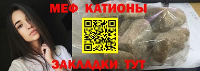СК Ирбит