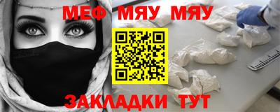 PSILOCYBIN Ипатово
