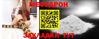 ПСИЛОЦИБИНОВЫЕ ГРИБЫ Изобильный