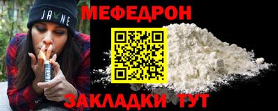 ПСИЛОЦИБИНОВЫЕ ГРИБЫ Изобильный