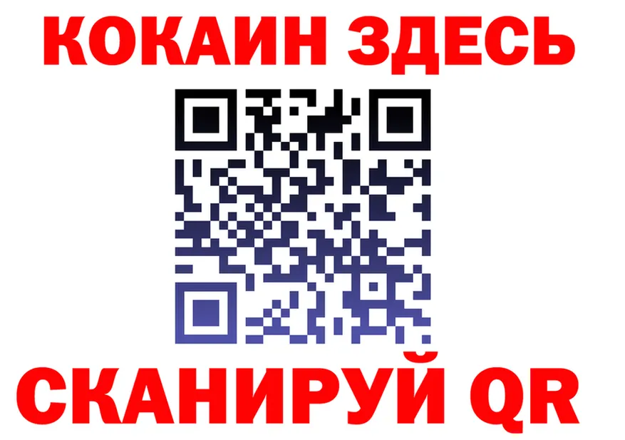 Дистиллят ТГК Wax зеркало дарк нет KRAKEN Мирный
