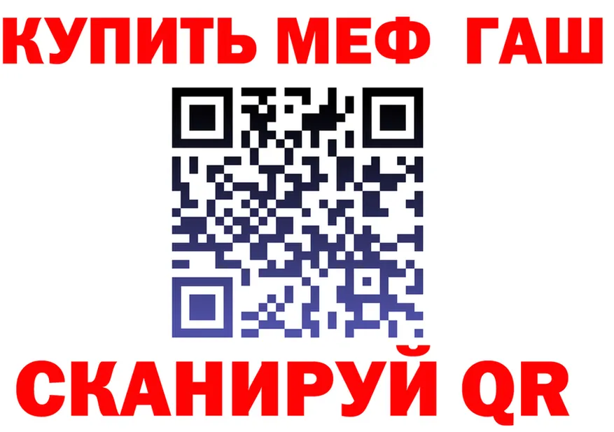 Магазин наркотиков это состав Мирный