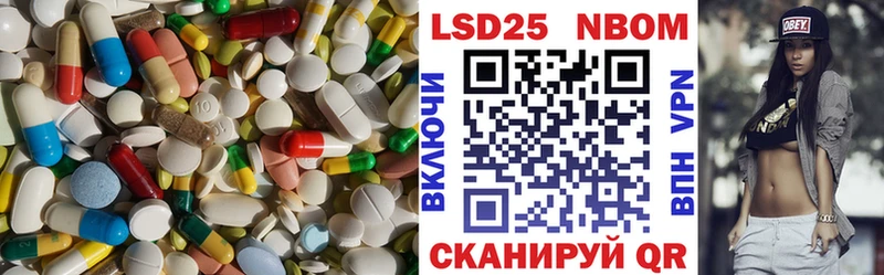 сколько стоит  мориарти клад  LSD-25 экстази кислота  Мирный 