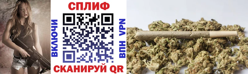 Марихуана LSD WEED  Мирный 
